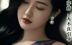 蔺河尸蔺河尸变事件视频